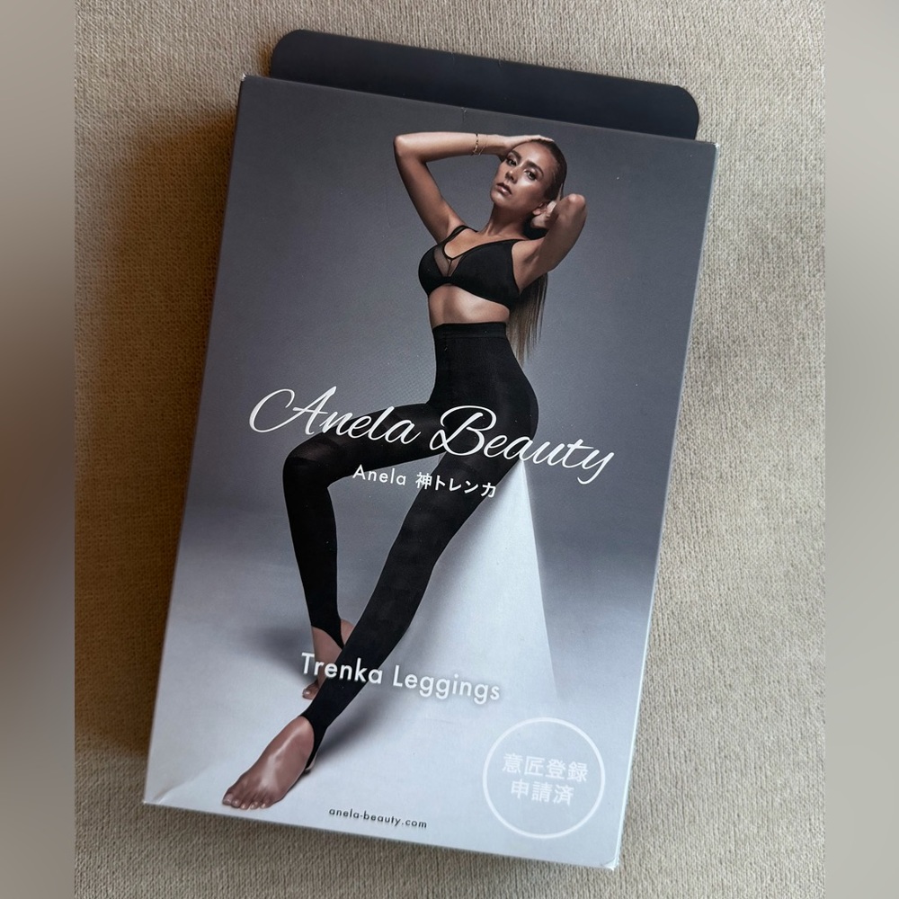Brand new, black Trenka leggings, ultra high compression tights, highwaist